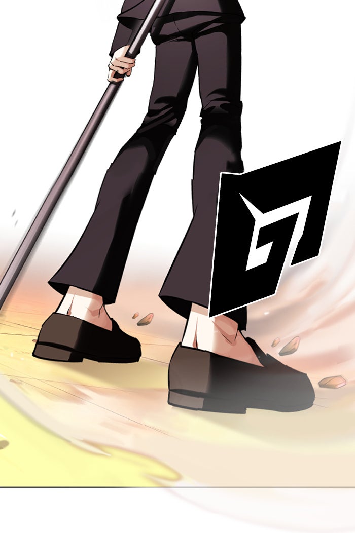 LOOKISM - หน้า 45