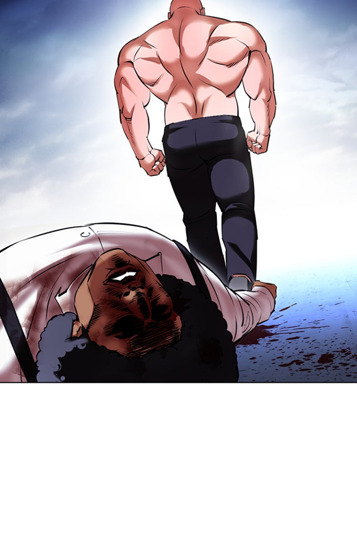 LOOKISM - หน้า 53