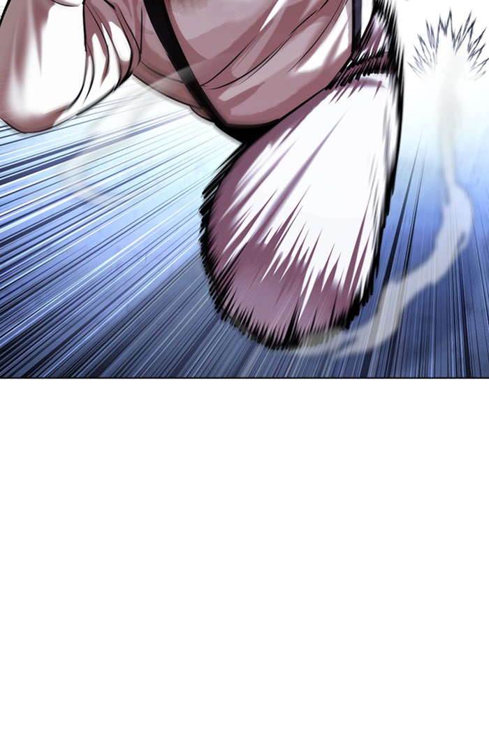 LOOKISM - หน้า 60