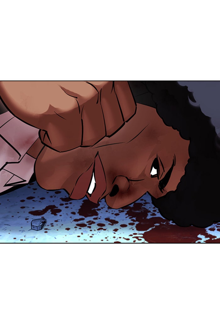 LOOKISM - หน้า 63