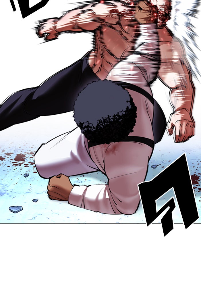 LOOKISM - หน้า 68