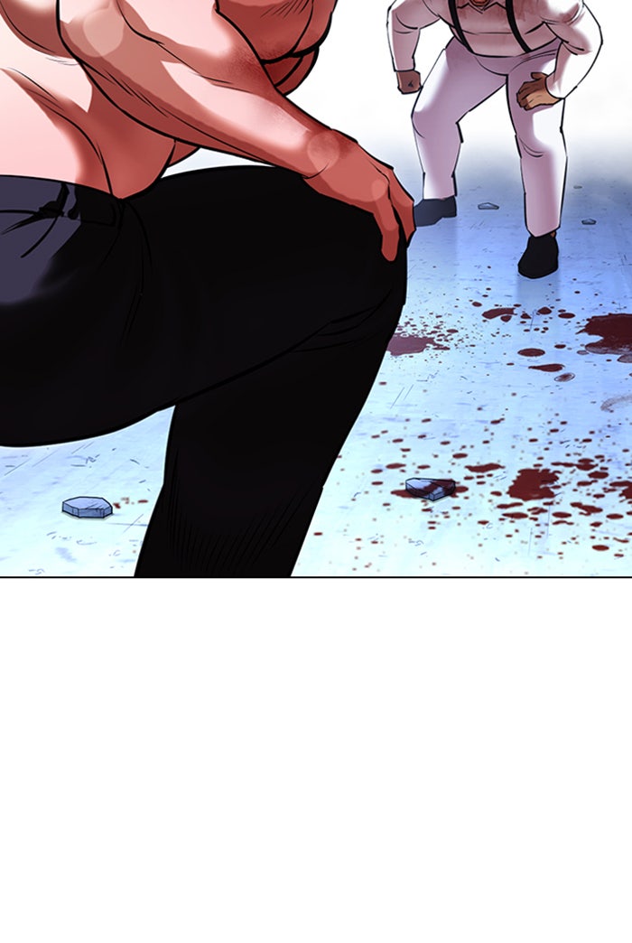 LOOKISM - หน้า 71