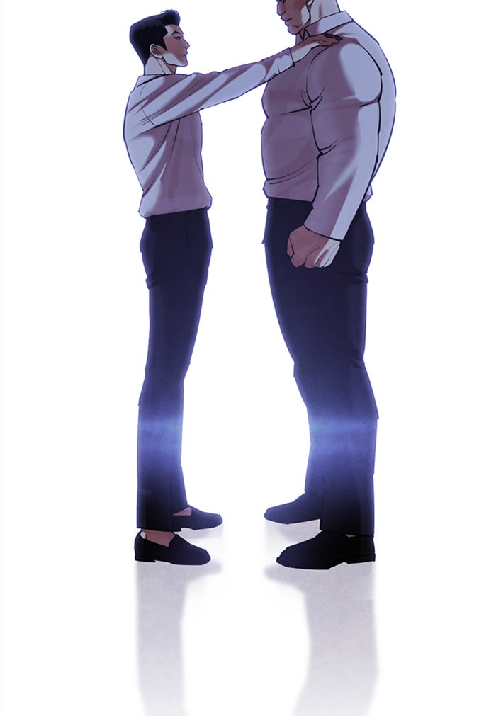 LOOKISM - หน้า 74
