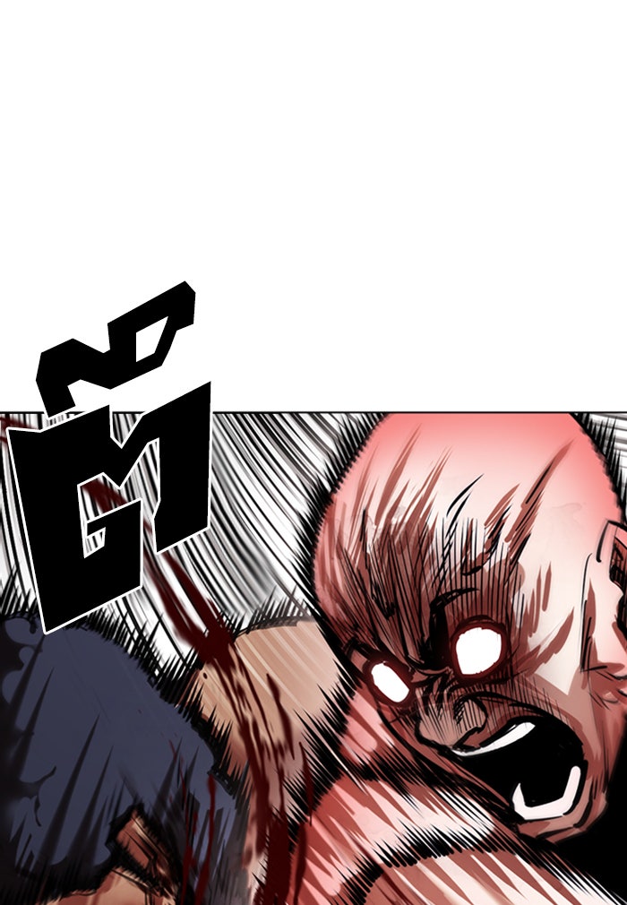 LOOKISM - หน้า 89