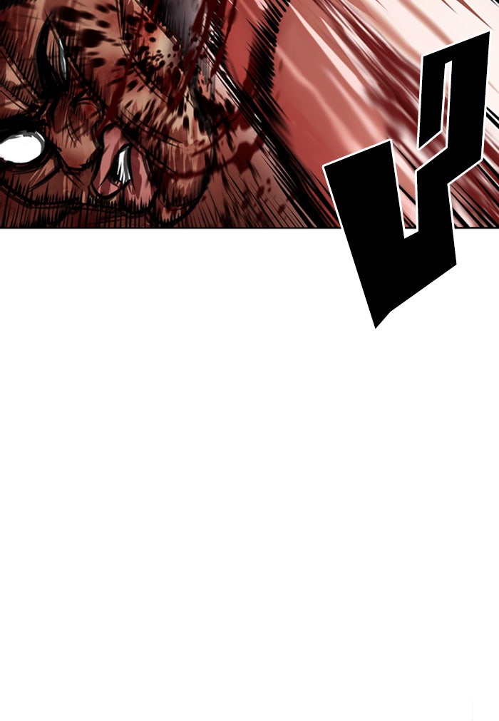LOOKISM - หน้า 90