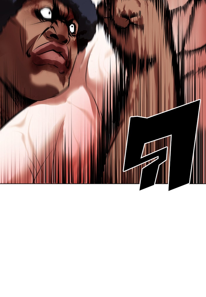 LOOKISM - หน้า 92