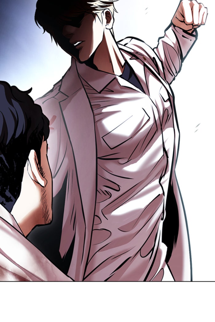 LOOKISM - หน้า 10