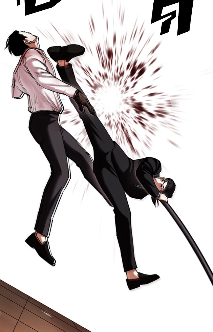 LOOKISM - หน้า 111