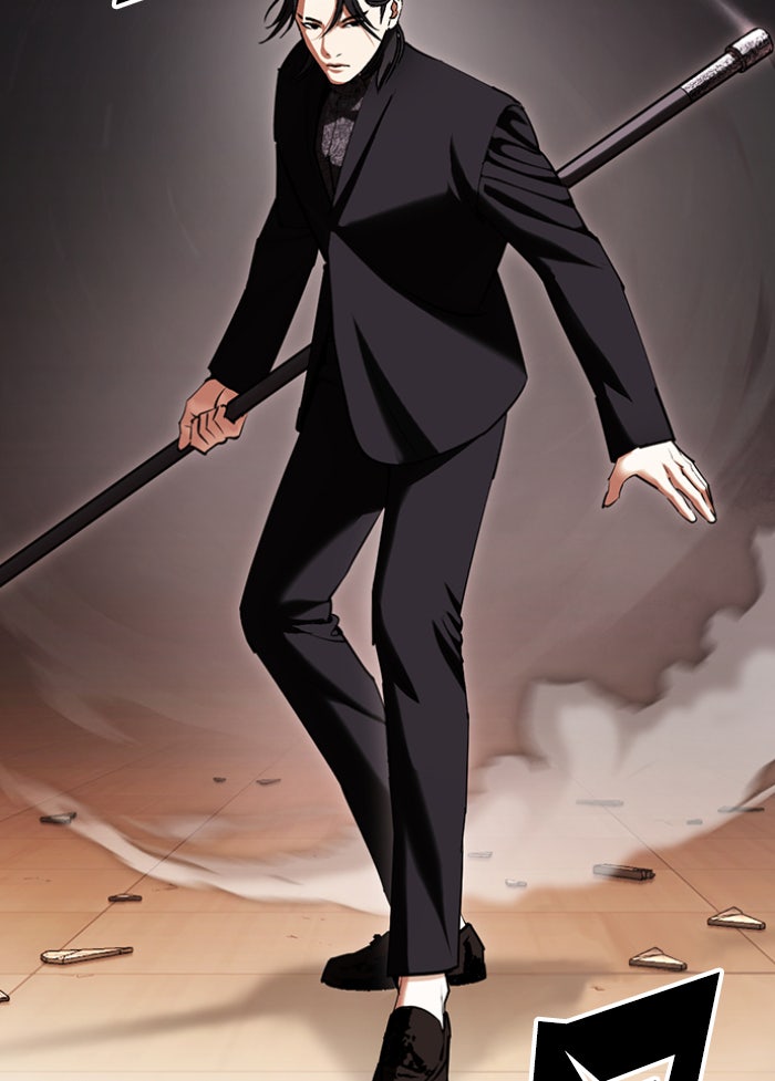 LOOKISM - หน้า 121