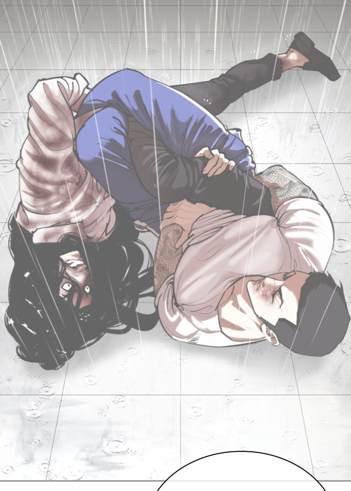 LOOKISM - หน้า 125
