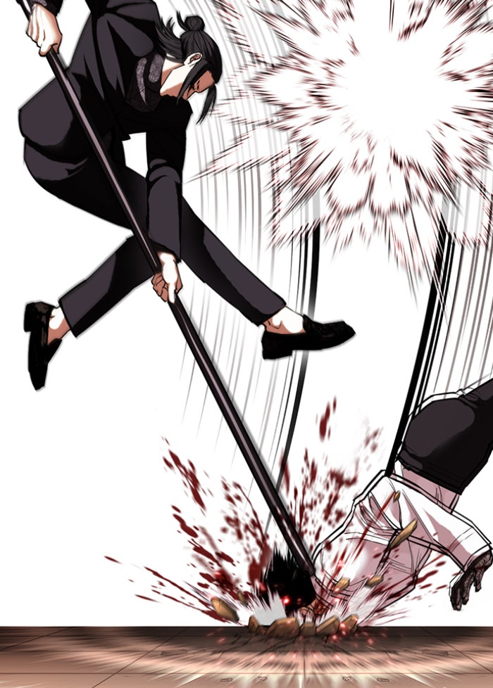 LOOKISM - หน้า 137