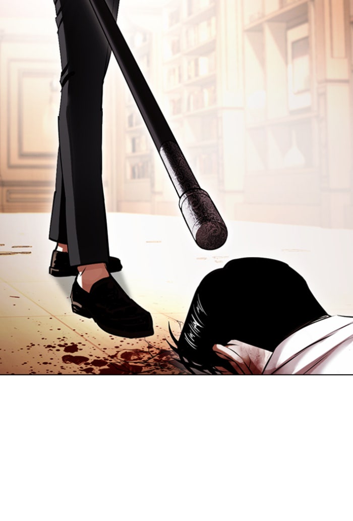 LOOKISM - หน้า 141