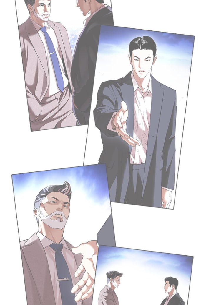 LOOKISM - หน้า 159