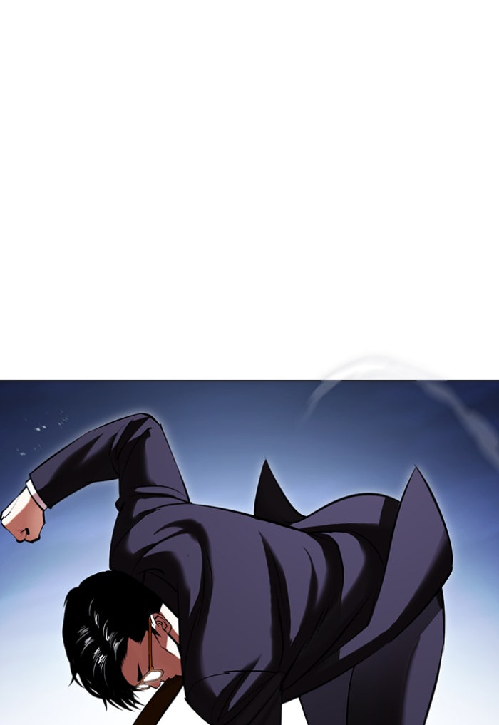 LOOKISM - หน้า 65