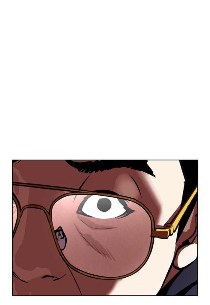 LOOKISM - หน้า 71