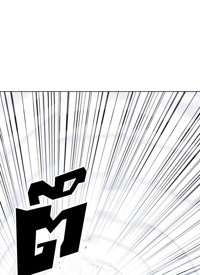LOOKISM - หน้า 10