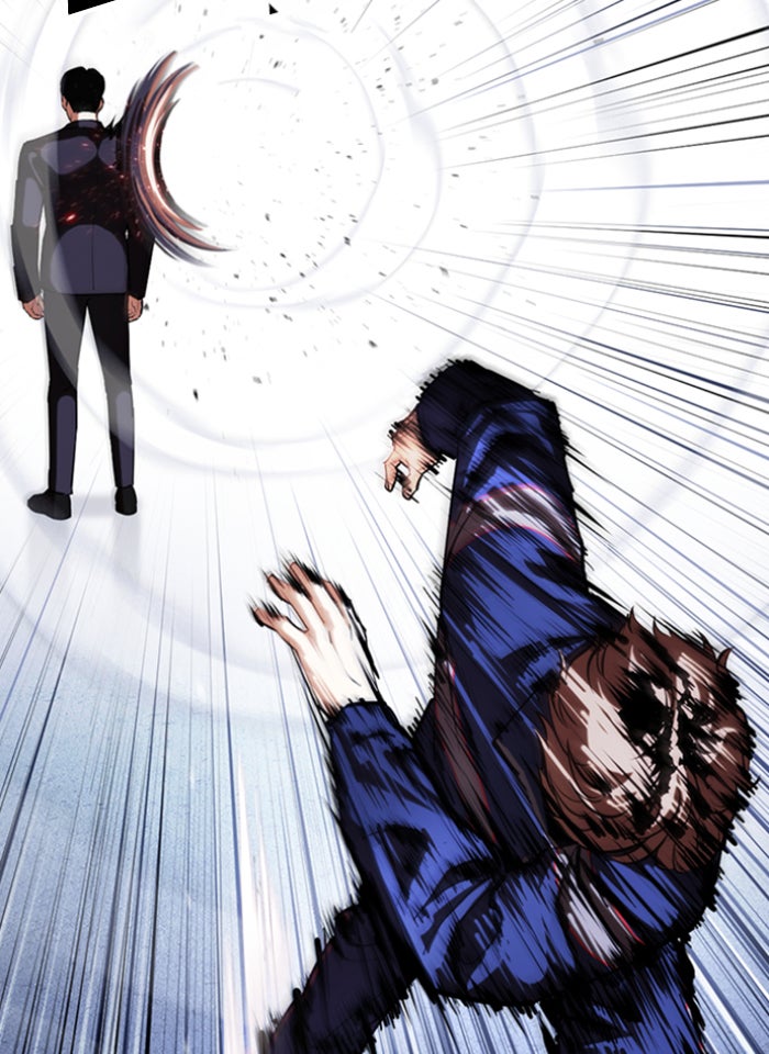 LOOKISM - หน้า 11