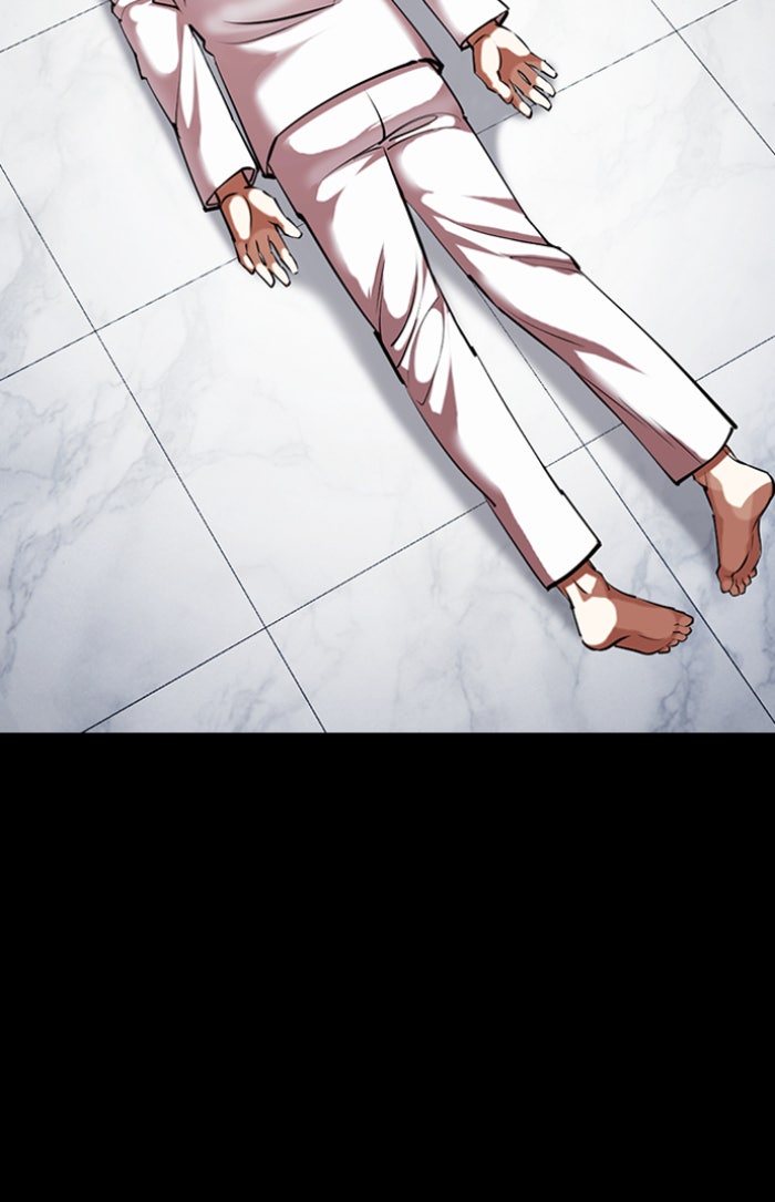 LOOKISM - หน้า 153