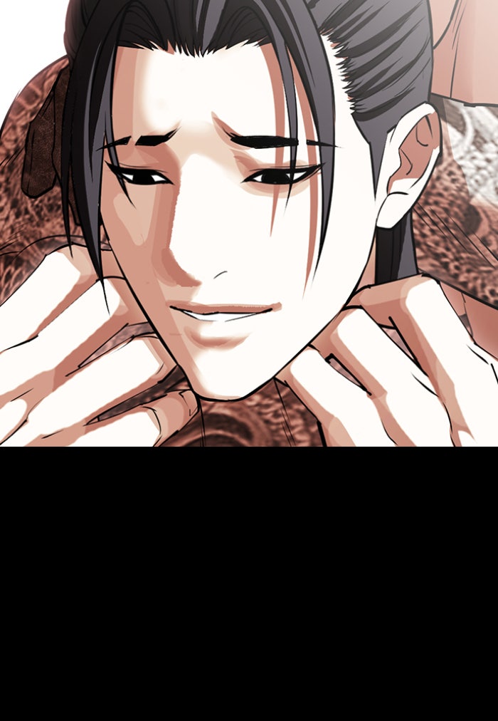 LOOKISM - หน้า 172