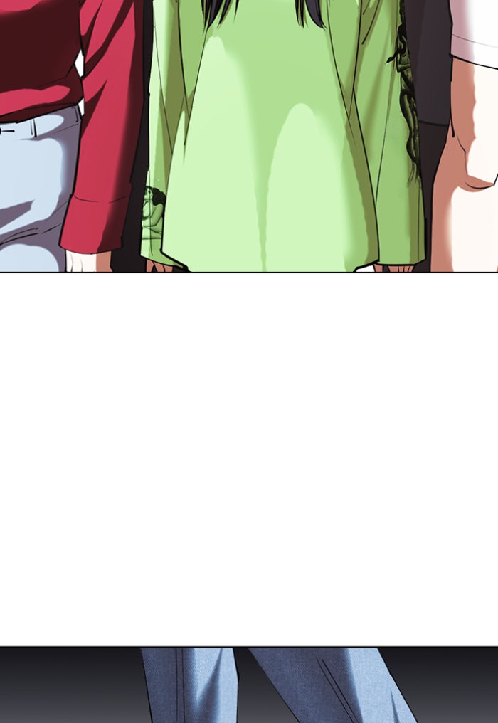 LOOKISM - หน้า 207