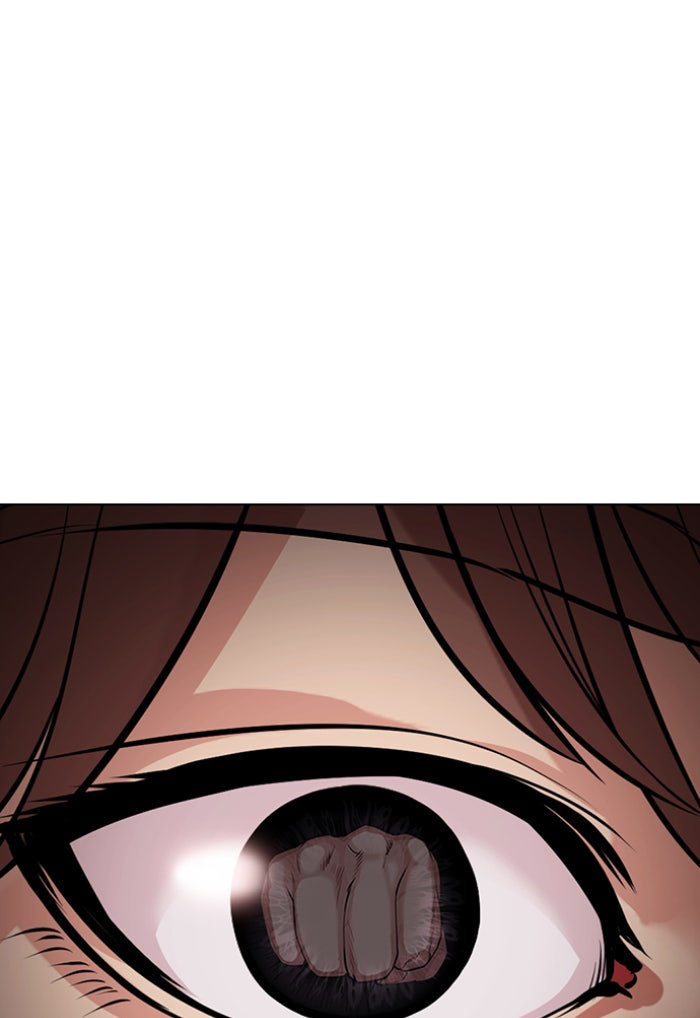 LOOKISM - หน้า 36