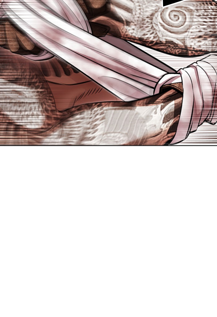 LOOKISM - หน้า 92