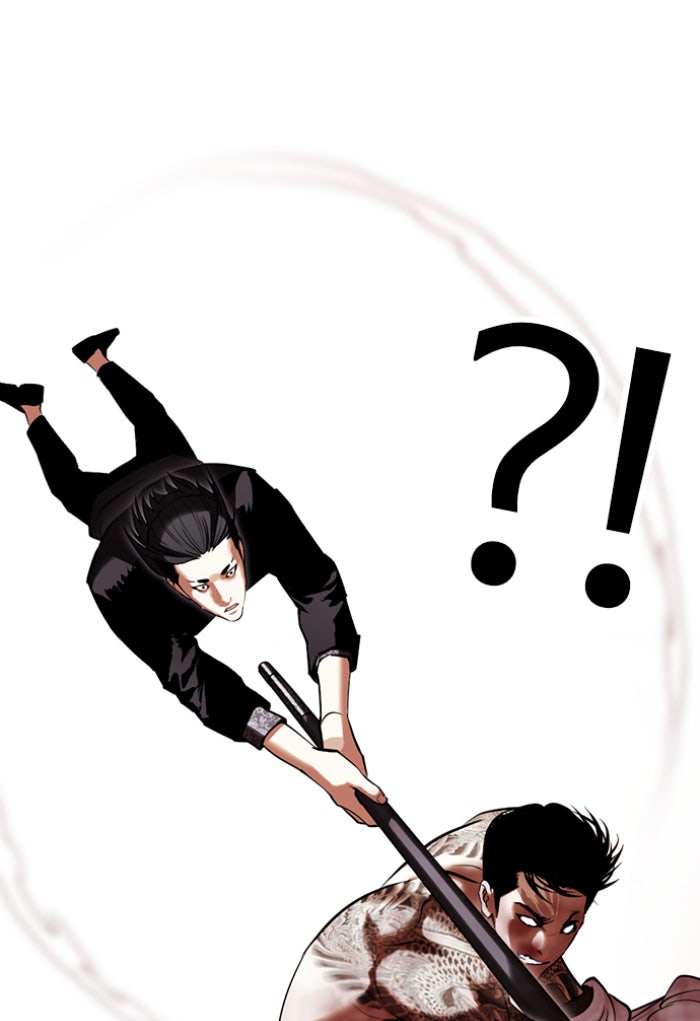 LOOKISM - หน้า 93