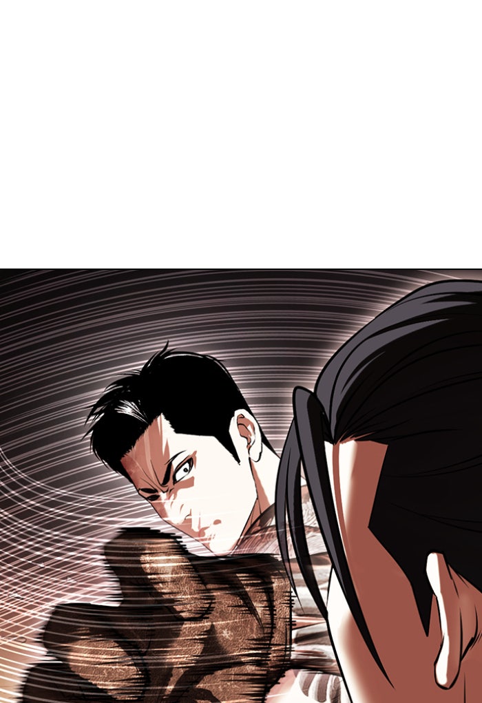 LOOKISM - หน้า 95