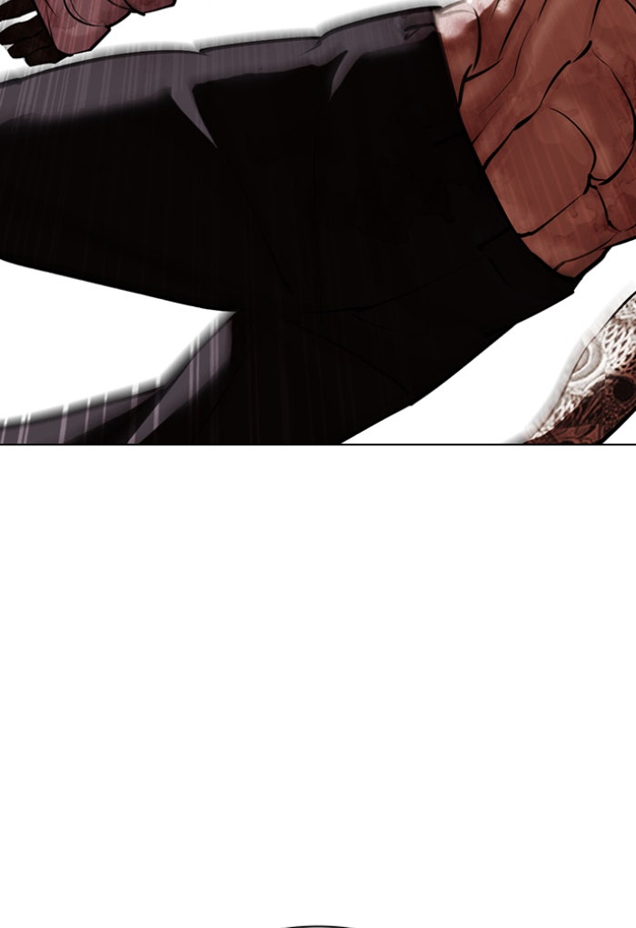LOOKISM - หน้า 98