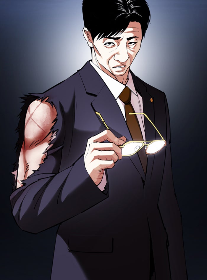 LOOKISM - หน้า 11