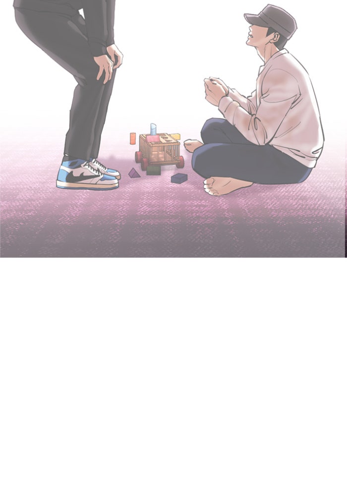 LOOKISM - หน้า 136