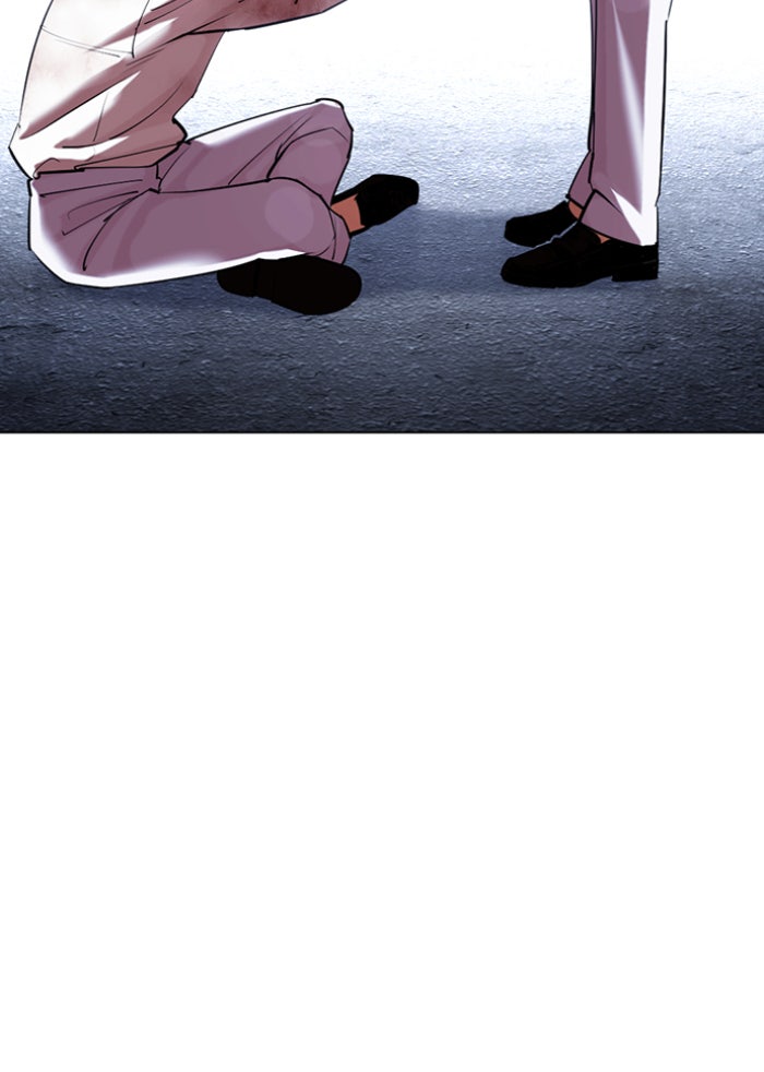 LOOKISM - หน้า 138
