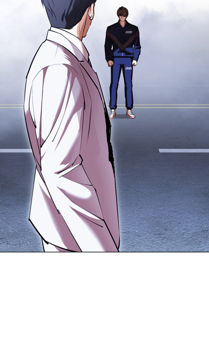 LOOKISM - หน้า 158