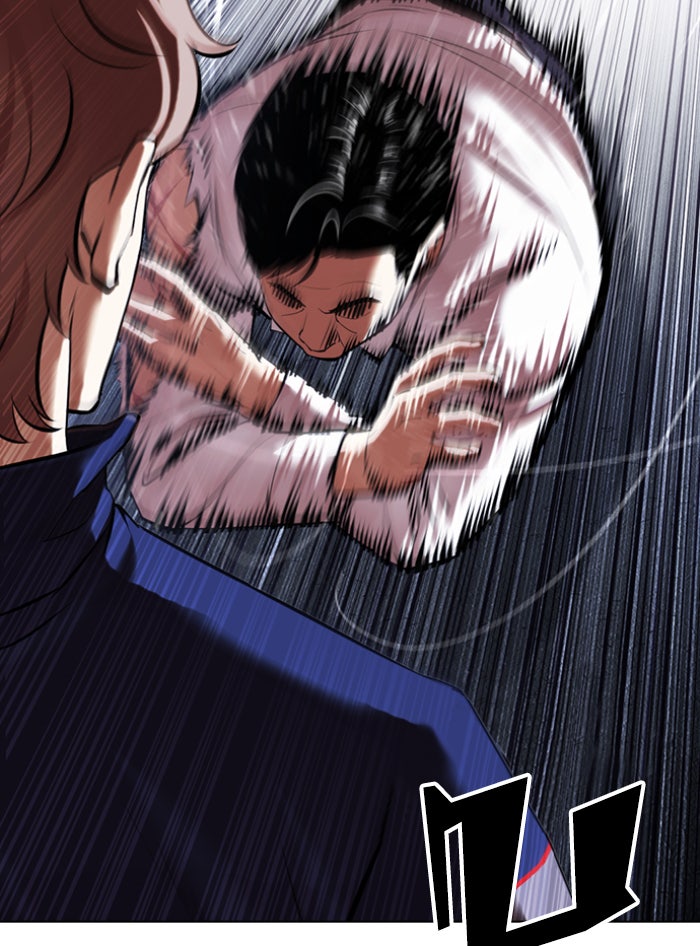 LOOKISM - หน้า 18