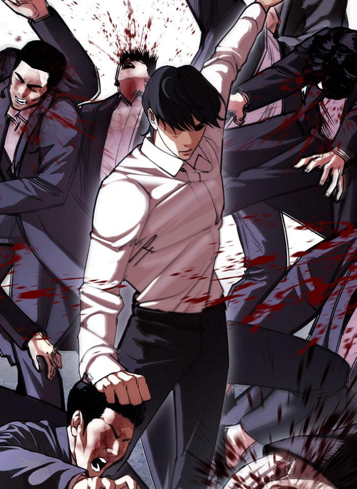 LOOKISM - หน้า 54