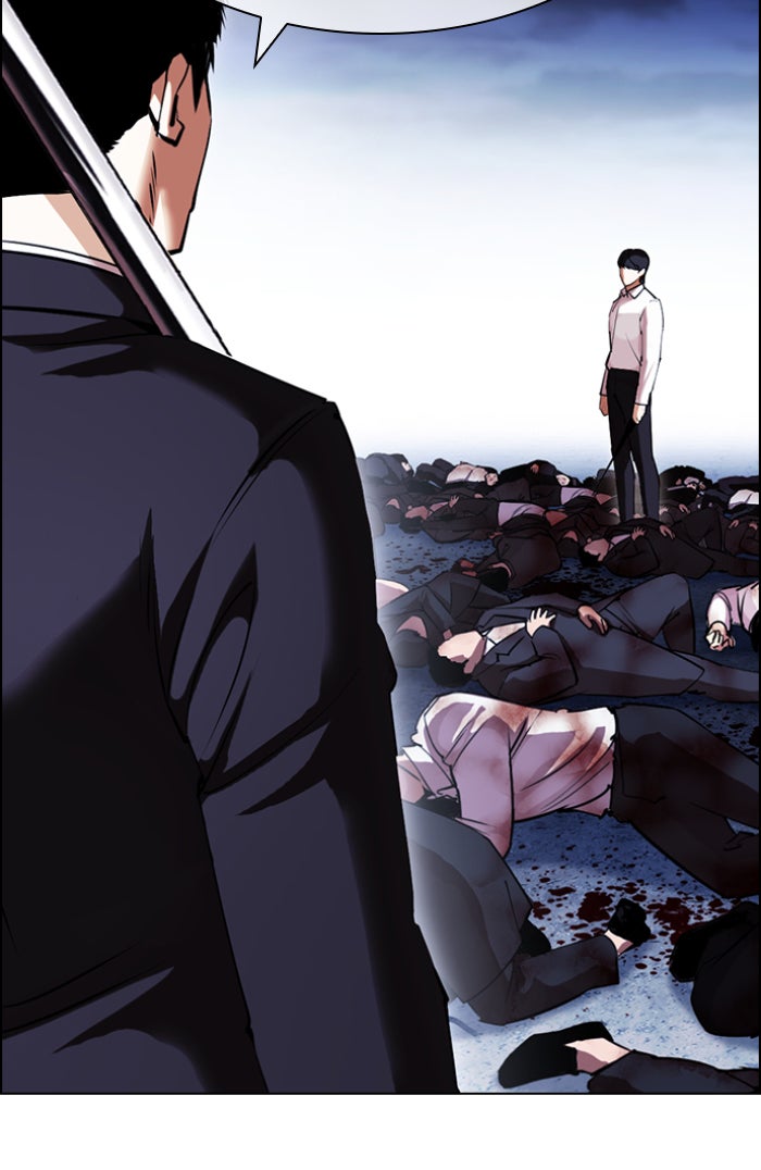 LOOKISM - หน้า 65