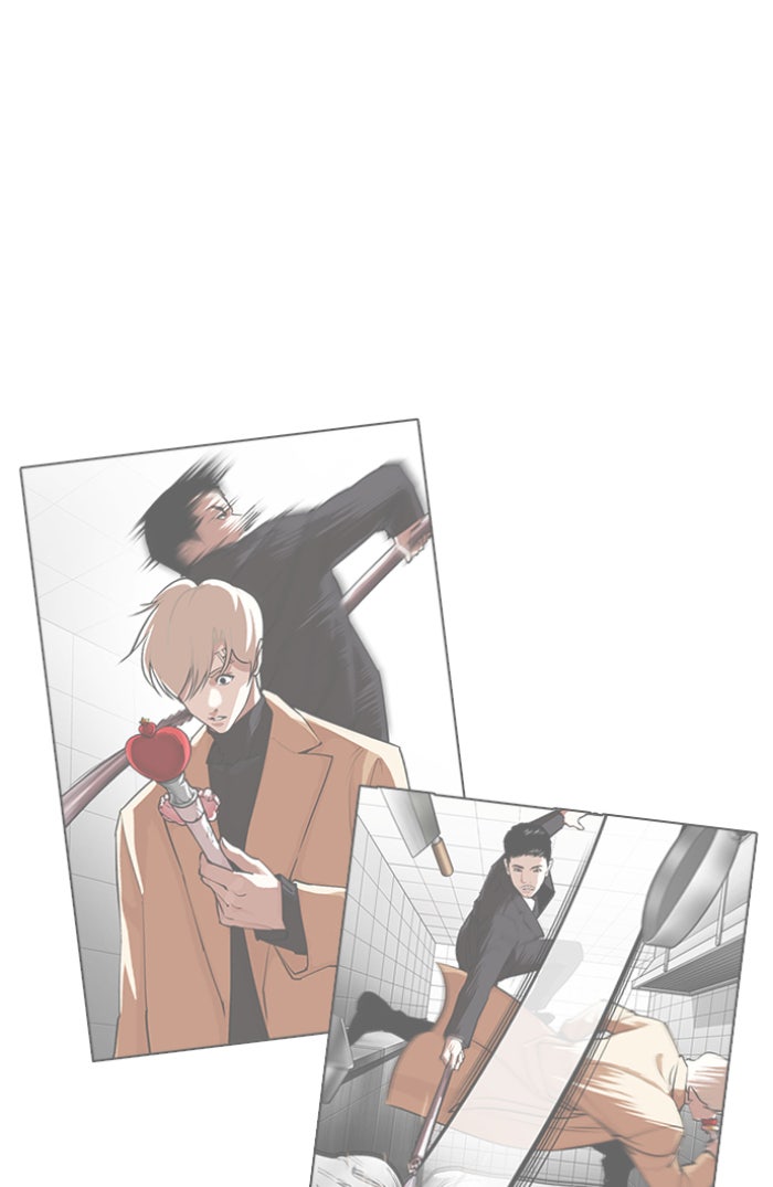 LOOKISM - หน้า 68