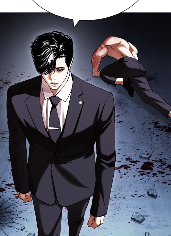 LOOKISM - หน้า 95