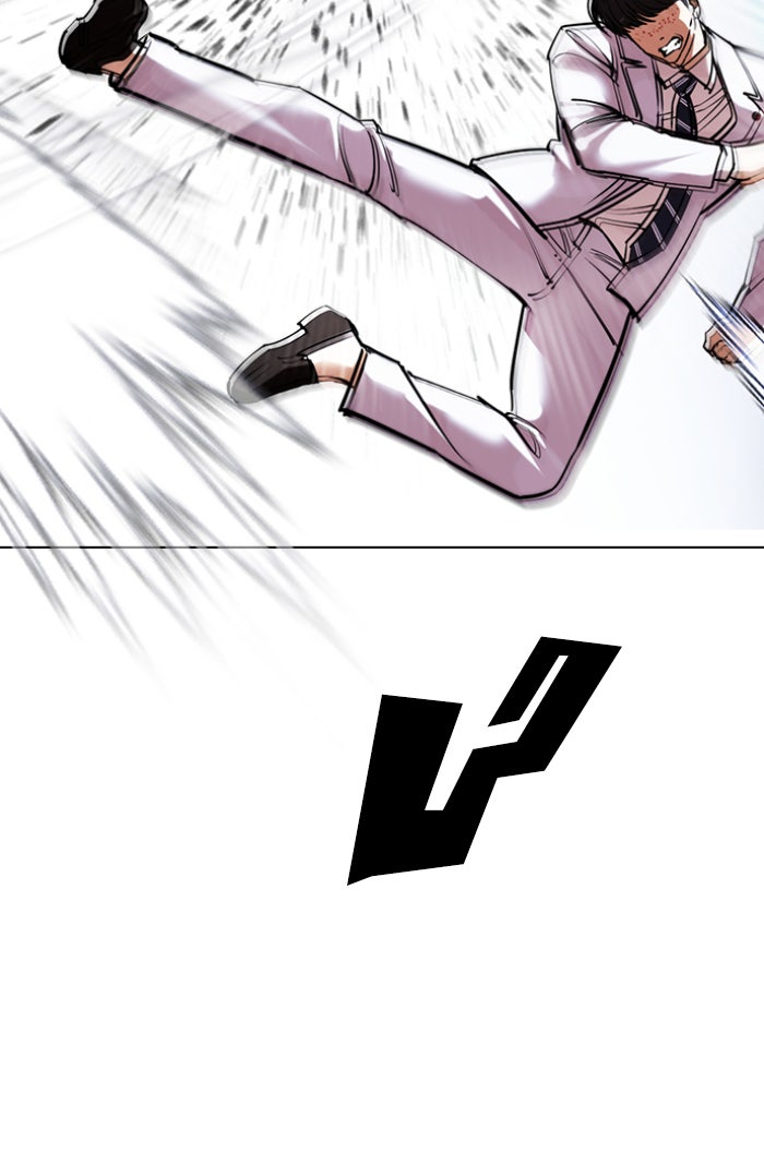 LOOKISM - หน้า 153