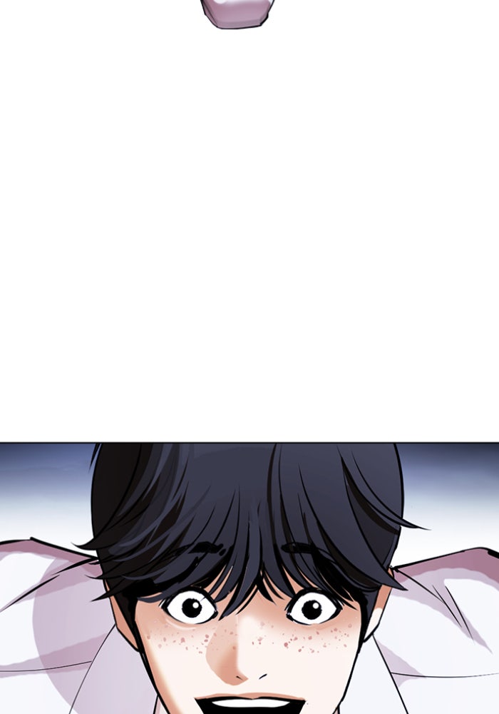 LOOKISM - หน้า 157