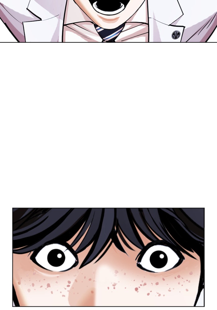 LOOKISM - หน้า 158