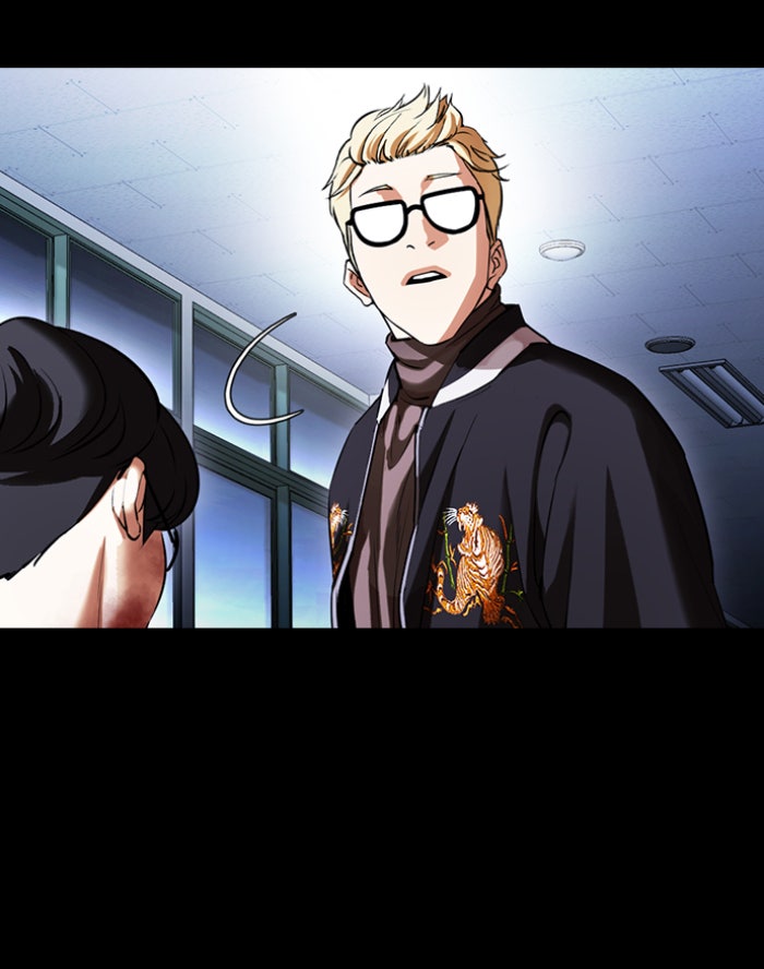 LOOKISM - หน้า 27