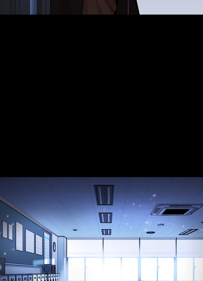 LOOKISM - หน้า 30