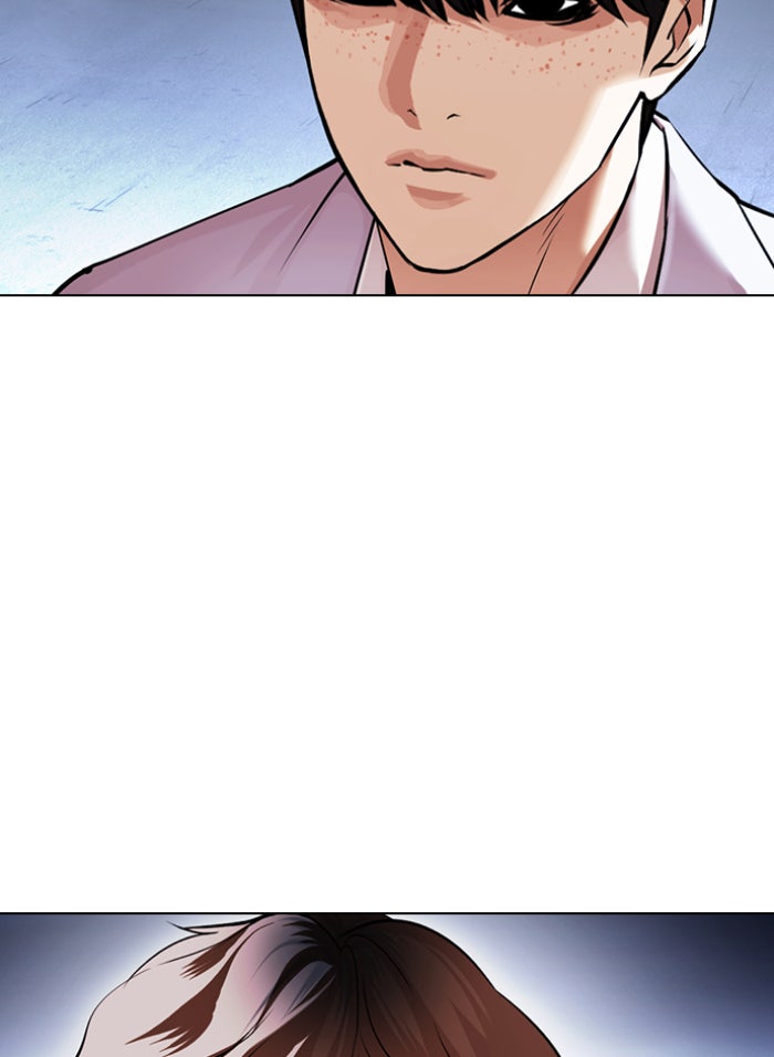 LOOKISM - หน้า 48