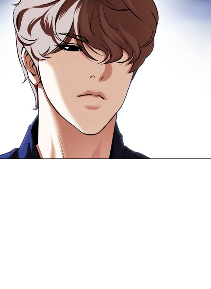 LOOKISM - หน้า 49