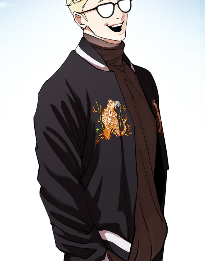 LOOKISM - หน้า 6