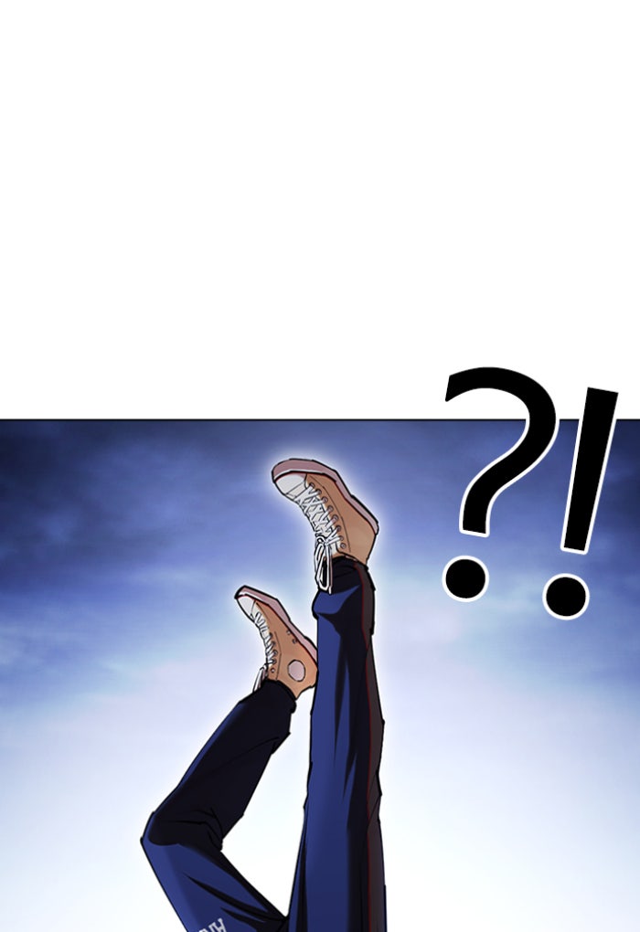 LOOKISM - หน้า 10