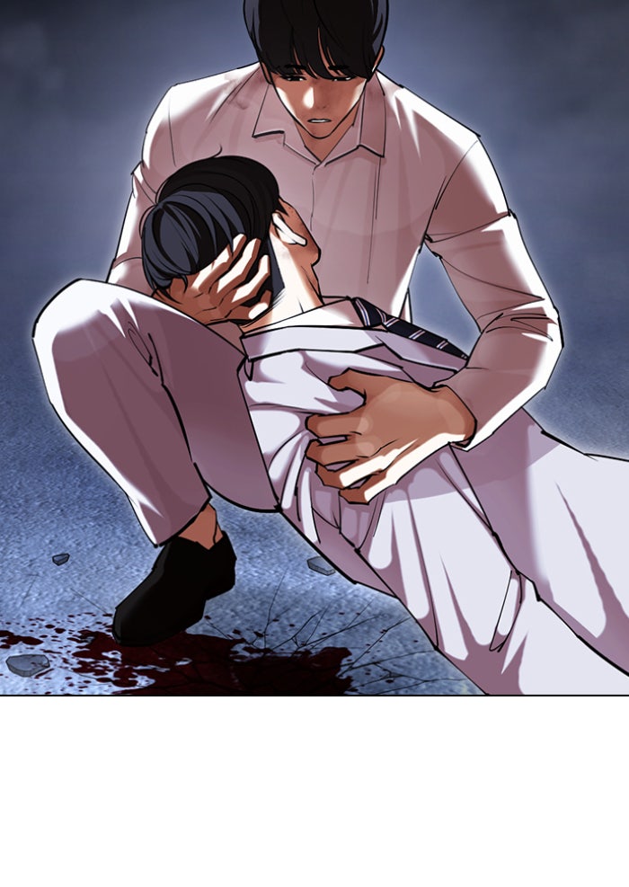 LOOKISM - หน้า 102