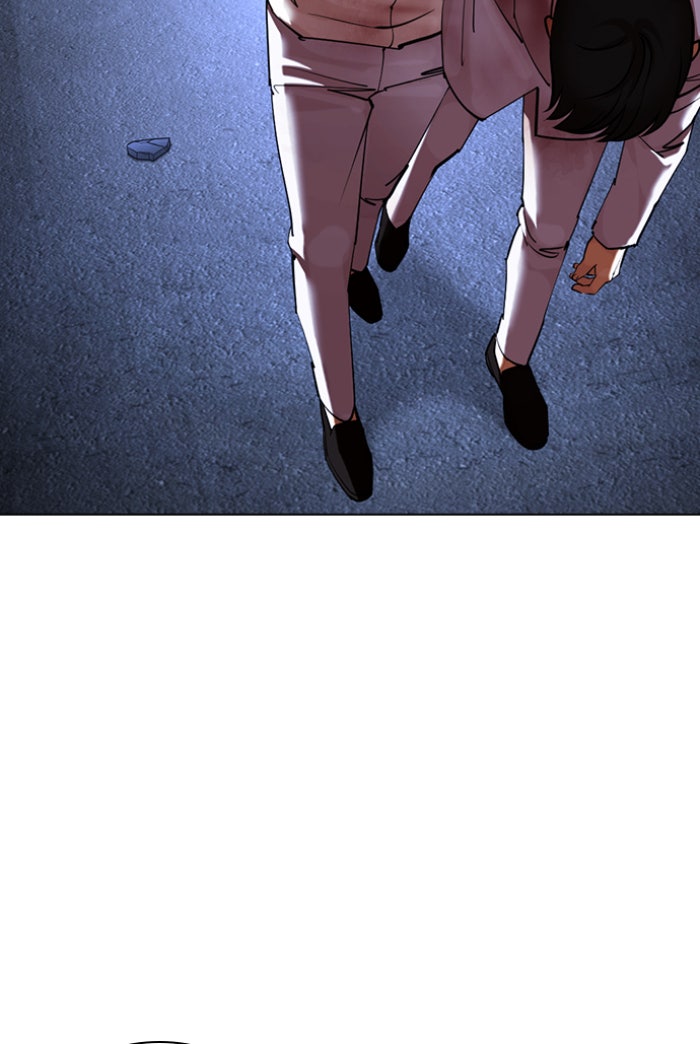 LOOKISM - หน้า 110