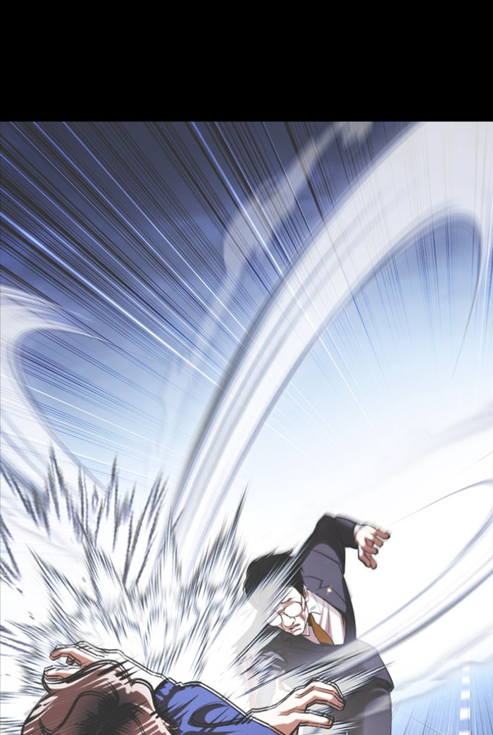 LOOKISM - หน้า 123